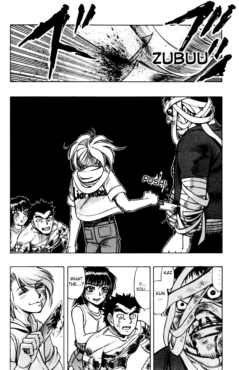 EX - Shounen Hyouryuu Chapter 10 page 18 - Chapter 10: Those That Enforce the Justice