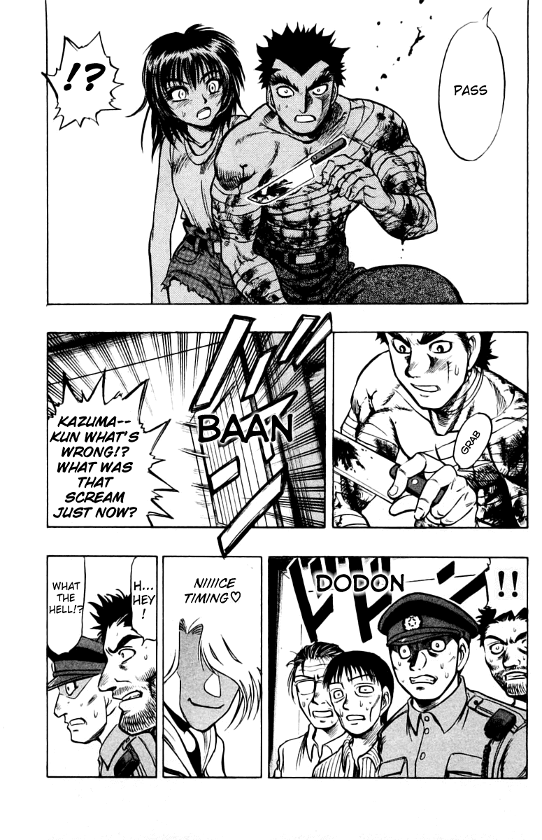 EX - Shounen Hyouryuu Chapter 10 page 19 - Chapter 10: Those That Enforce the Justice