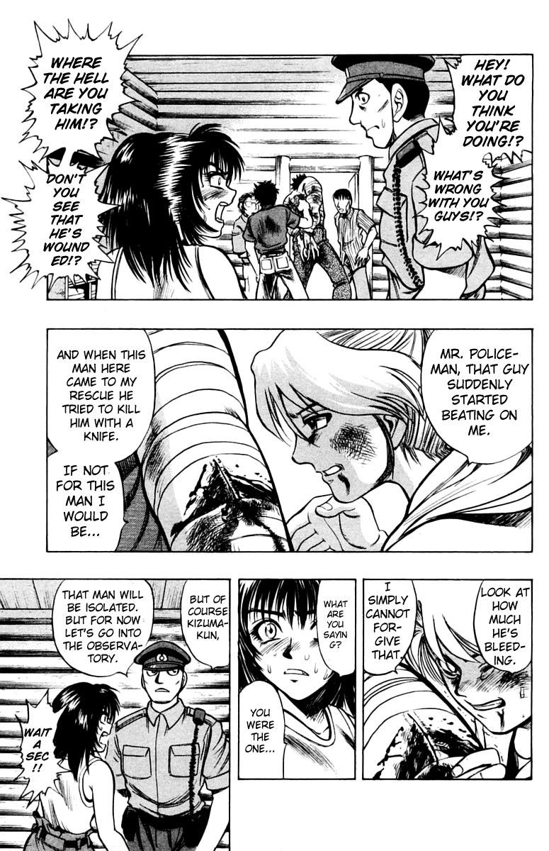 EX - Shounen Hyouryuu Chapter 10 page 21 - Chapter 10: Those That Enforce the Justice