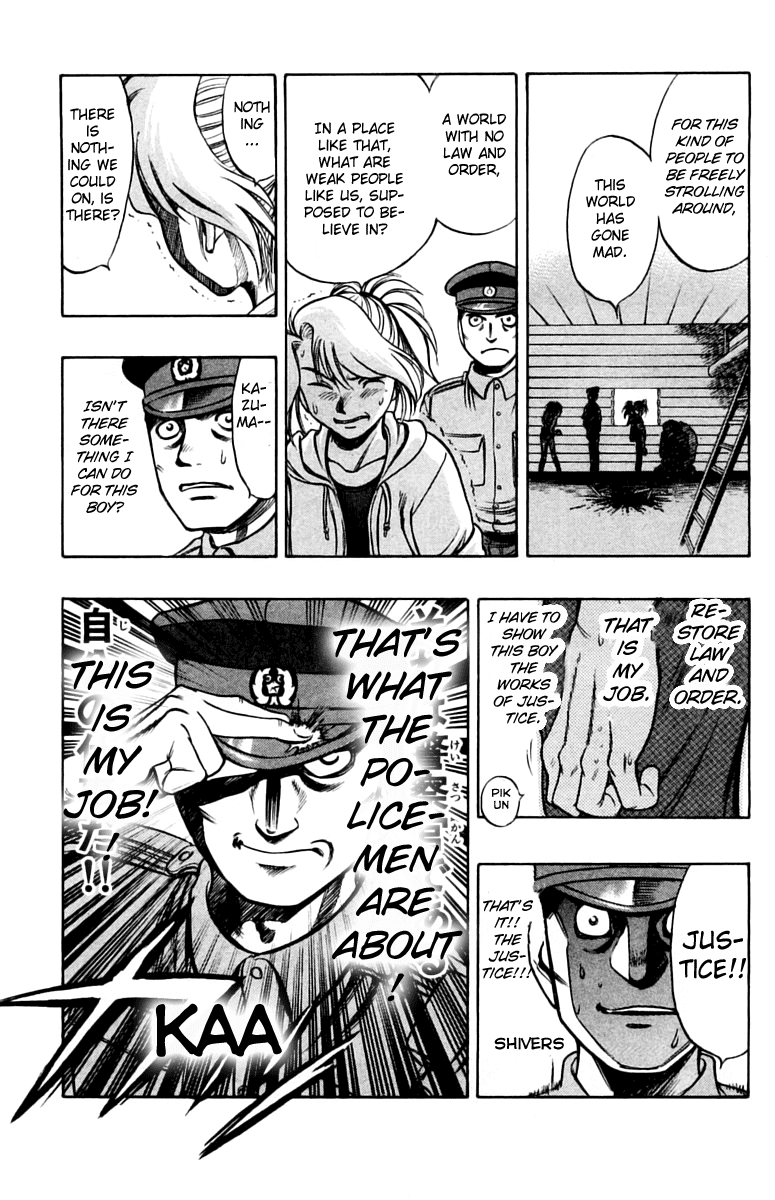 EX - Shounen Hyouryuu Chapter 10 page 23 - Chapter 10: Those That Enforce the Justice