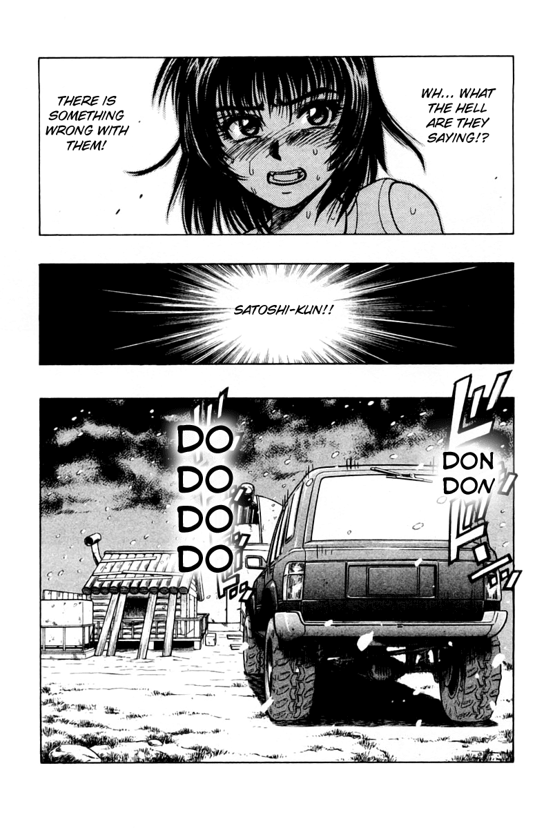 EX - Shounen Hyouryuu Chapter 10 page 25 - Chapter 10: Those That Enforce the Justice
