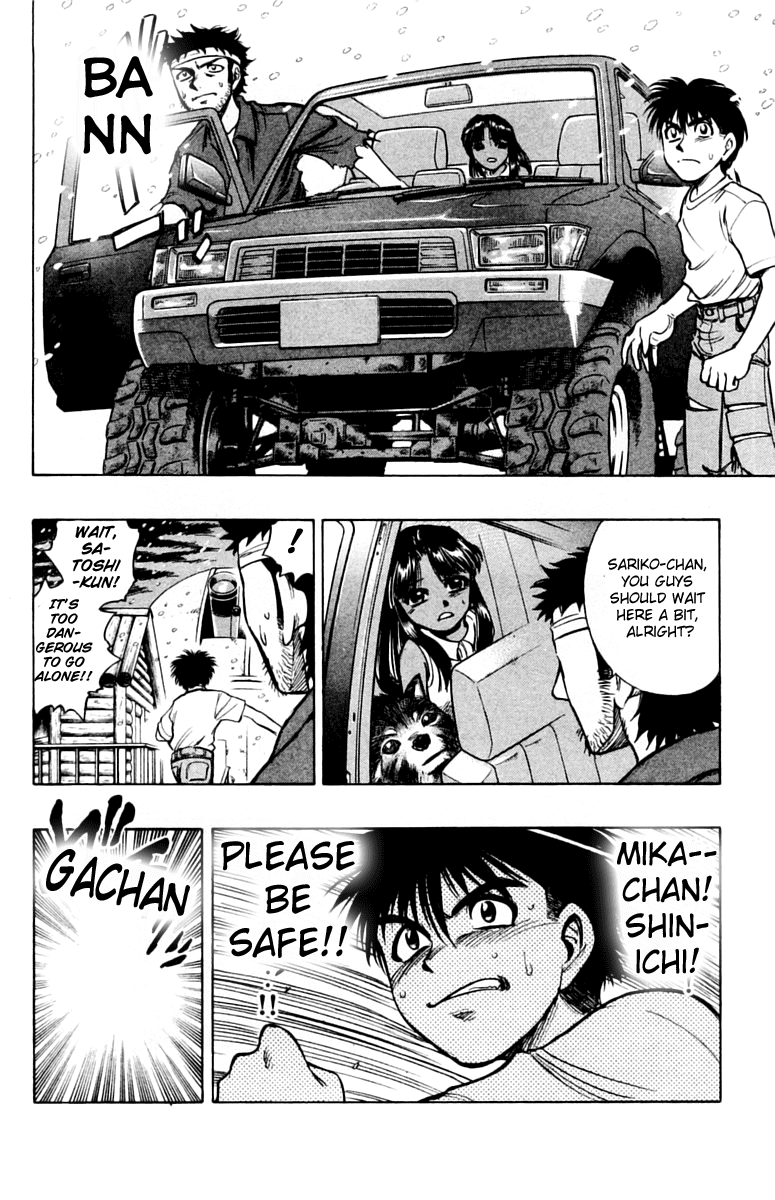 EX - Shounen Hyouryuu Chapter 10 page 26 - Chapter 10: Those That Enforce the Justice