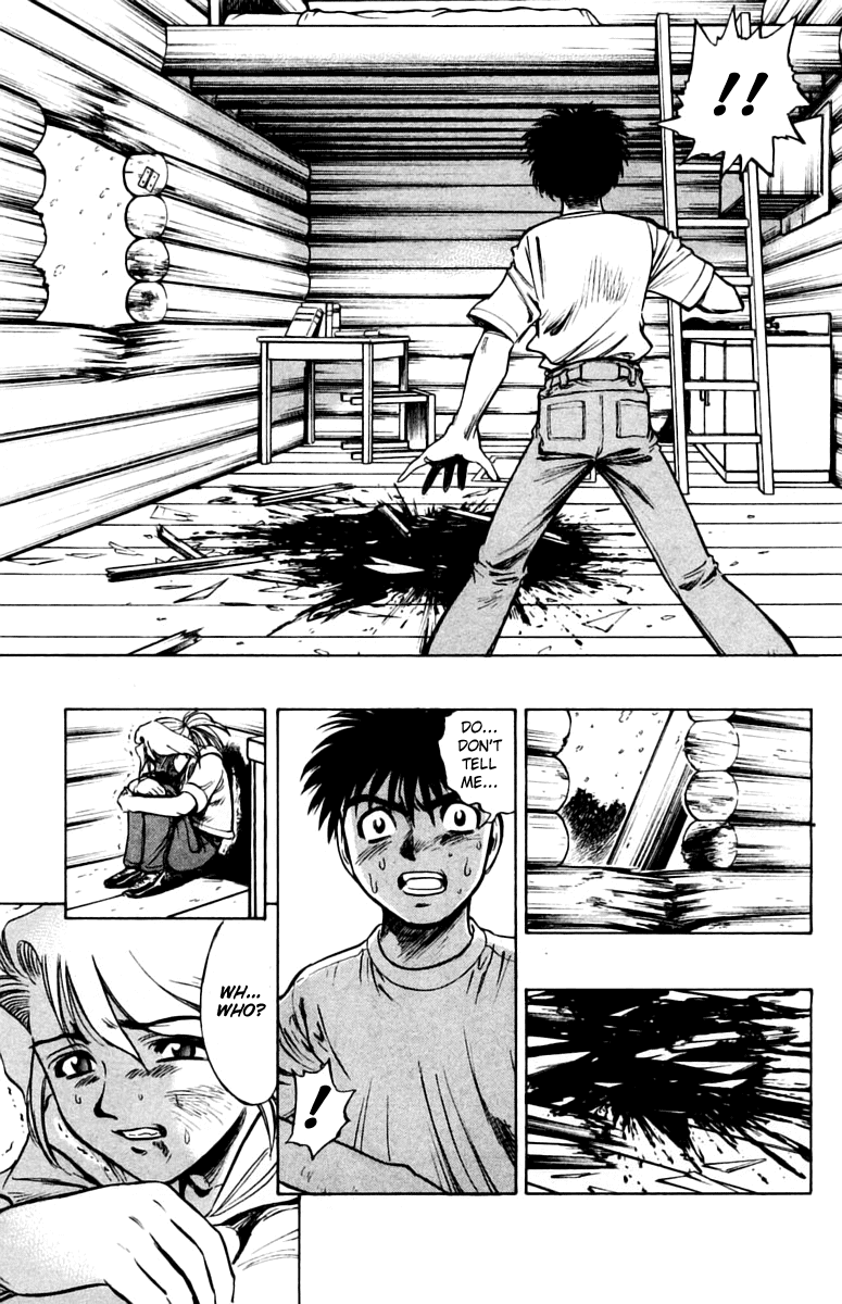 EX - Shounen Hyouryuu Chapter 10 page 27 - Chapter 10: Those That Enforce the Justice
