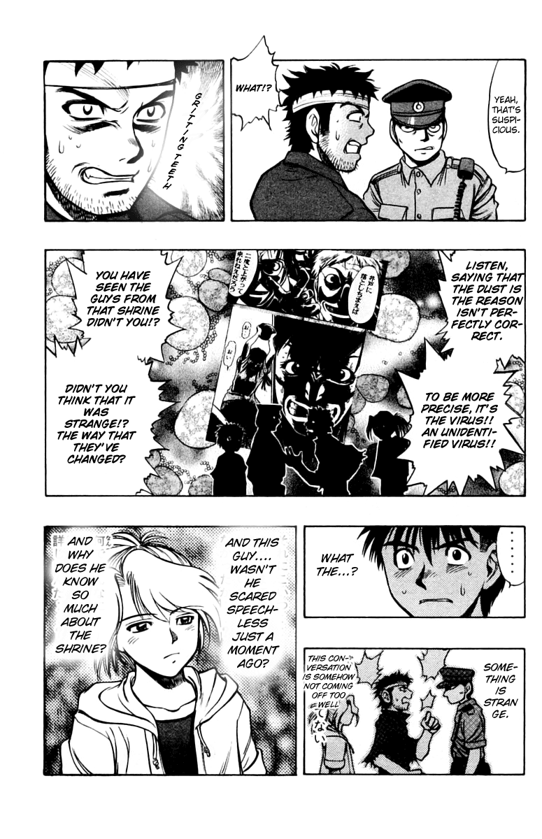 EX - Shounen Hyouryuu Chapter 10 page 33 - Chapter 10: Those That Enforce the Justice