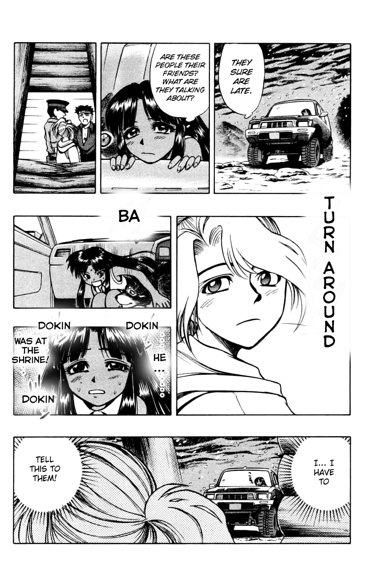 EX - Shounen Hyouryuu Chapter 10 page 34 - Chapter 10: Those That Enforce the Justice