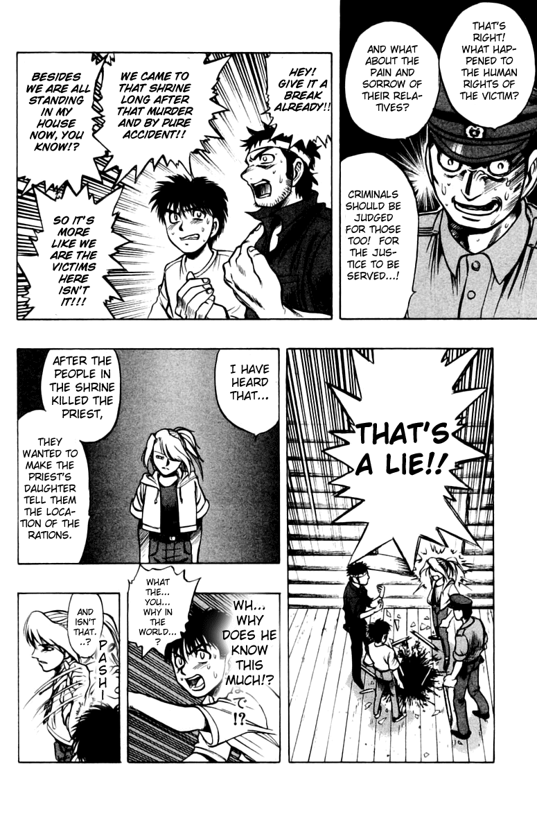 EX - Shounen Hyouryuu Chapter 10 page 36 - Chapter 10: Those That Enforce the Justice