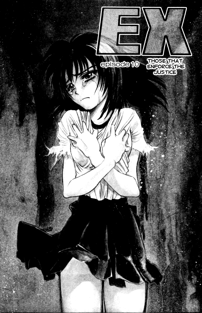 EX - Shounen Hyouryuu Chapter 10 page 5 - Chapter 10: Those That Enforce the Justice