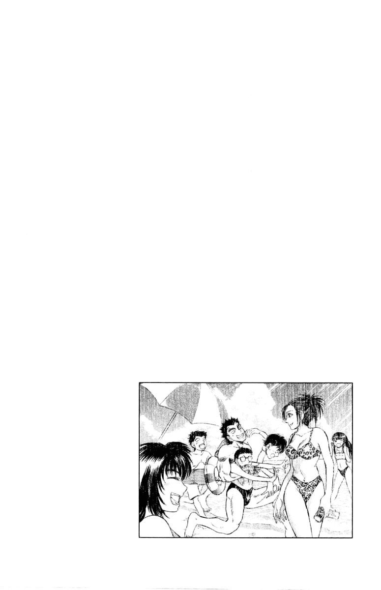 EX - Shounen Hyouryuu Chapter 10 page 6 - Chapter 10: Those That Enforce the Justice