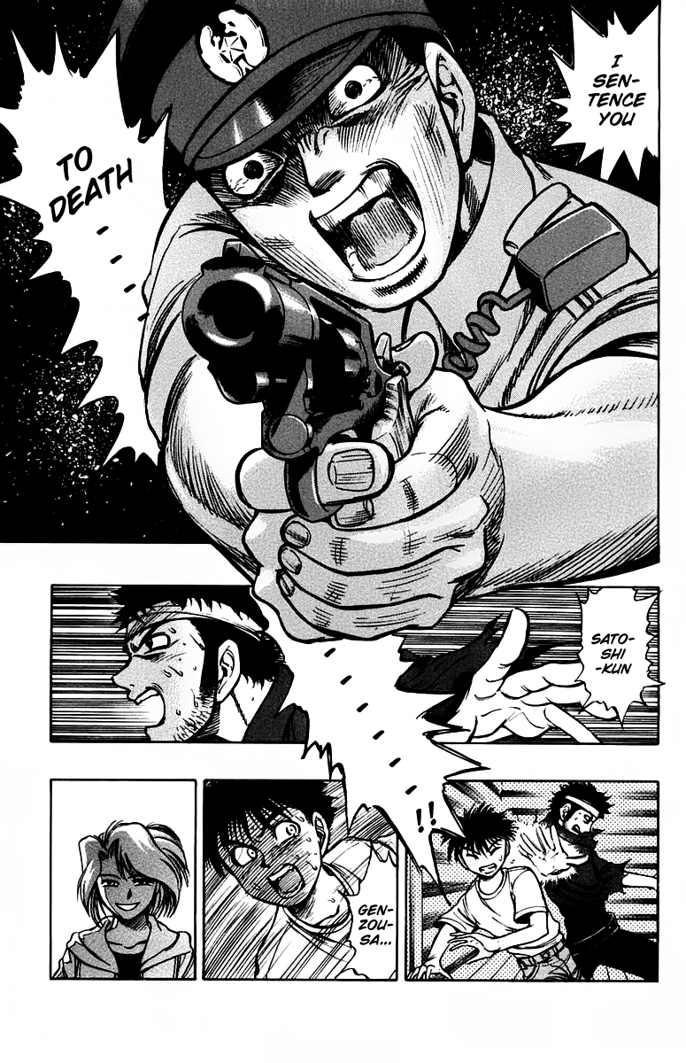EX - Shounen Hyouryuu Chapter 11 page 1 - Chapter 11: Warped Duty
