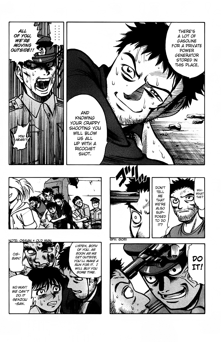 EX - Shounen Hyouryuu Chapter 11 page 12 - Chapter 11: Warped Duty