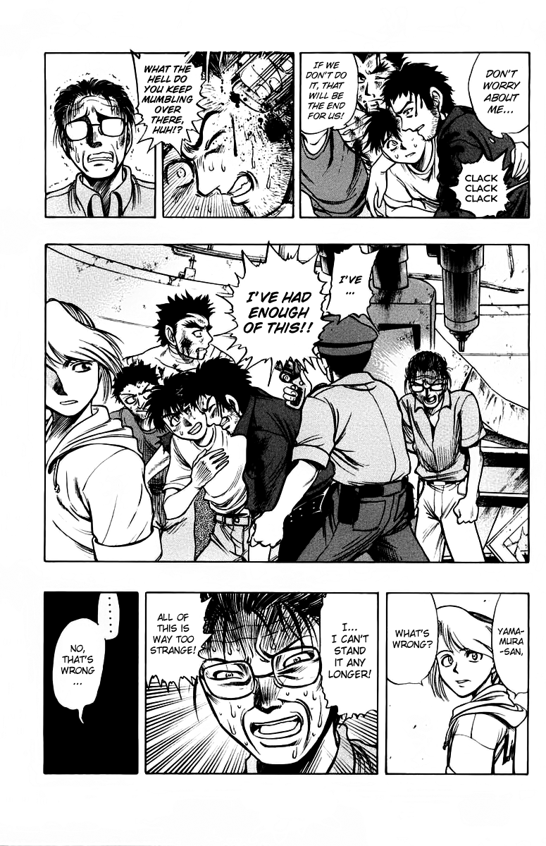 EX - Shounen Hyouryuu Chapter 11 page 13 - Chapter 11: Warped Duty