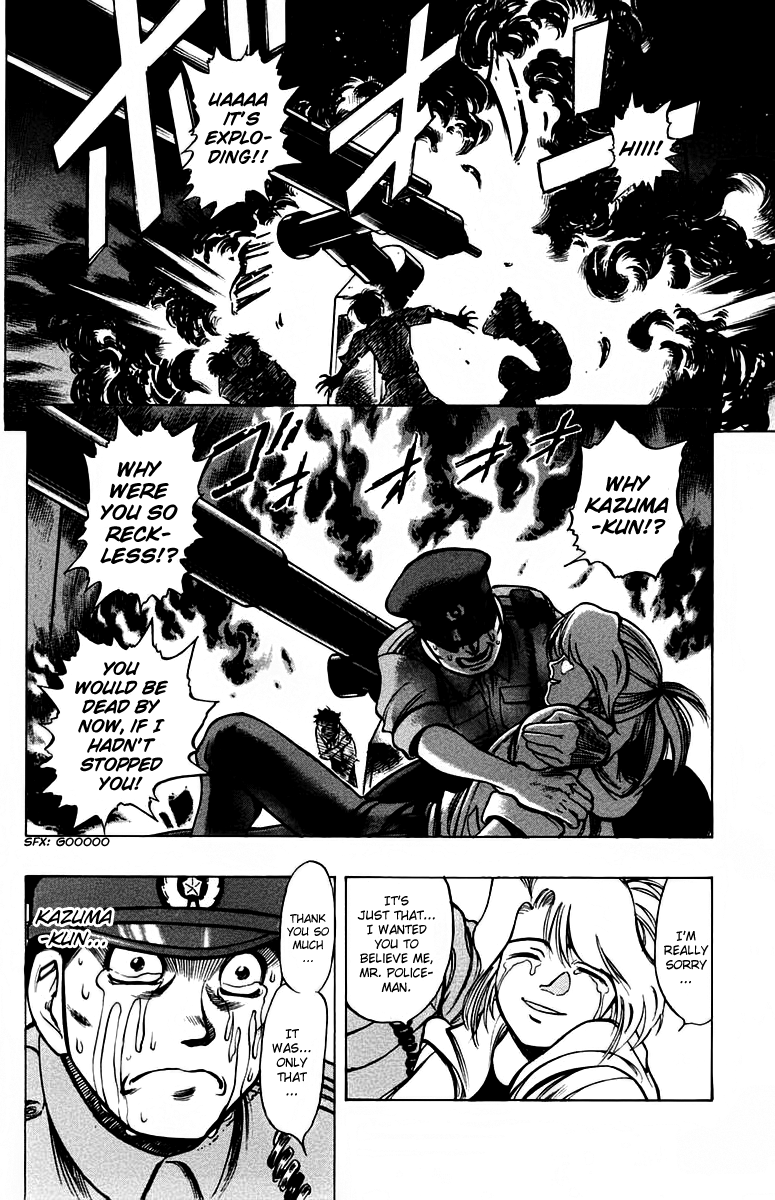 EX - Shounen Hyouryuu Chapter 11 page 18 - Chapter 11: Warped Duty