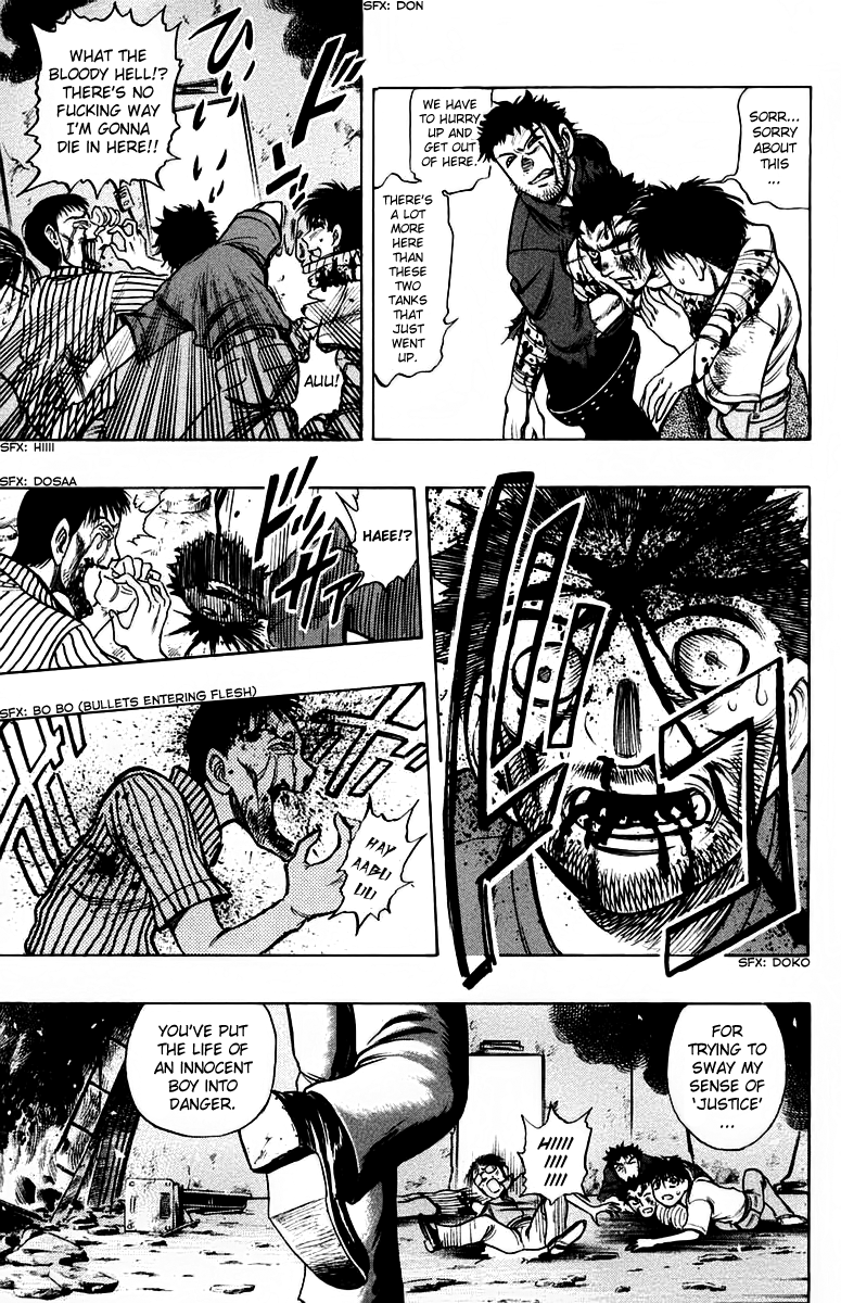 EX - Shounen Hyouryuu Chapter 11 page 19 - Chapter 11: Warped Duty