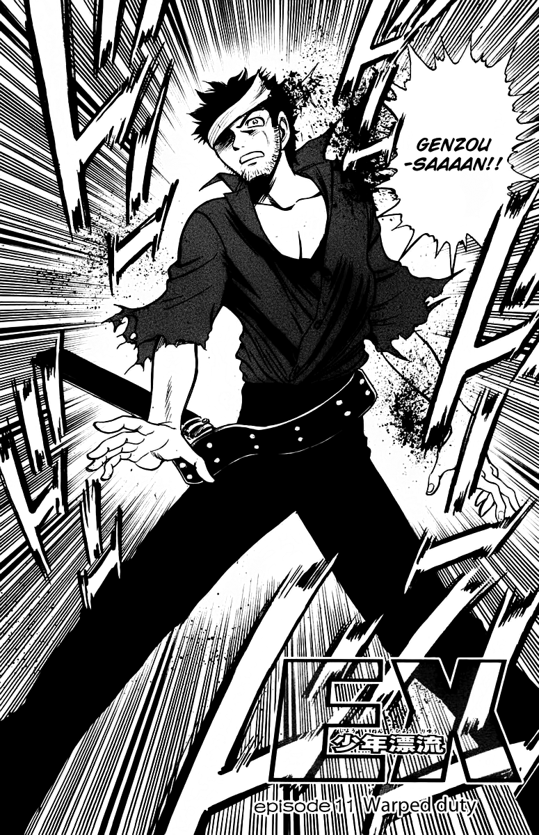 EX - Shounen Hyouryuu Chapter 11 page 2 - Chapter 11: Warped Duty