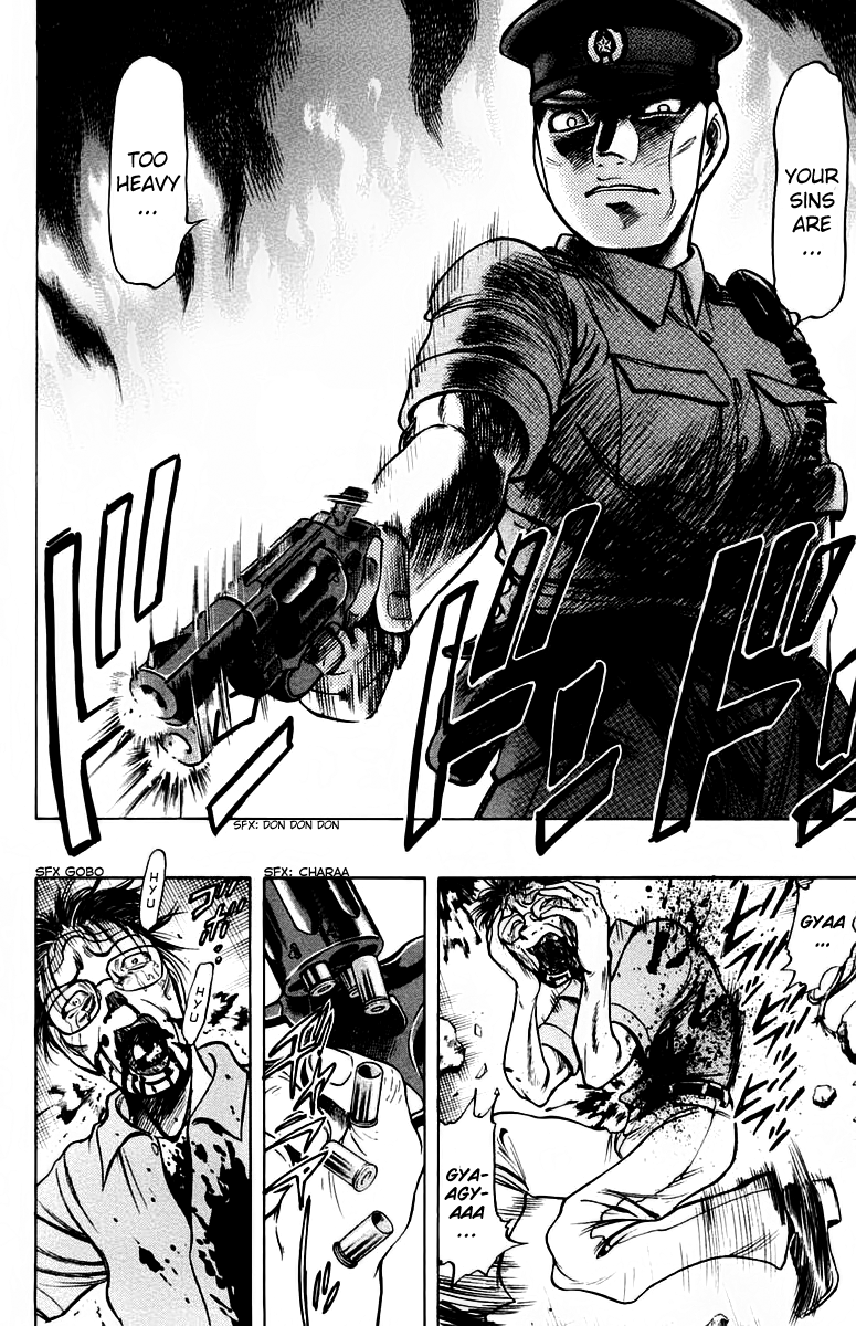 EX - Shounen Hyouryuu Chapter 11 page 20 - Chapter 11: Warped Duty