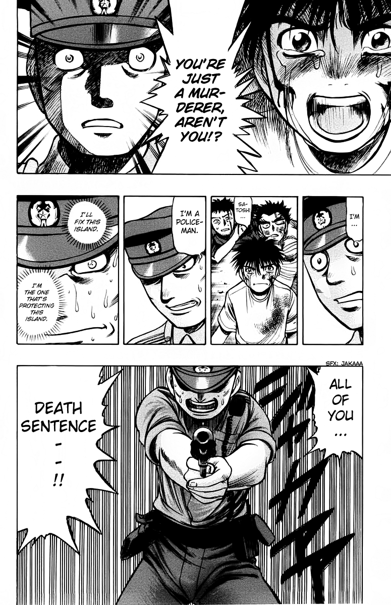 EX - Shounen Hyouryuu Chapter 11 page 22 - Chapter 11: Warped Duty