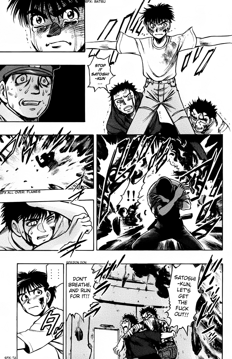 EX - Shounen Hyouryuu Chapter 11 page 23 - Chapter 11: Warped Duty
