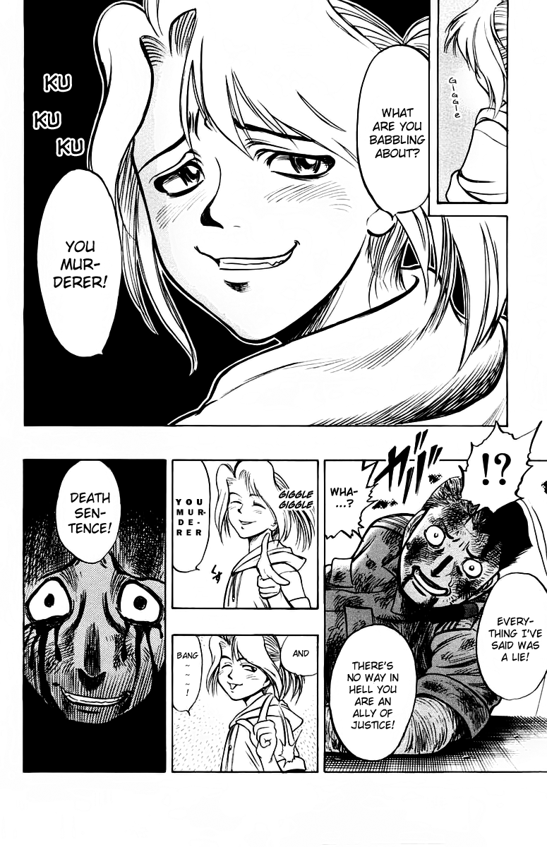 EX - Shounen Hyouryuu Chapter 11 page 26 - Chapter 11: Warped Duty