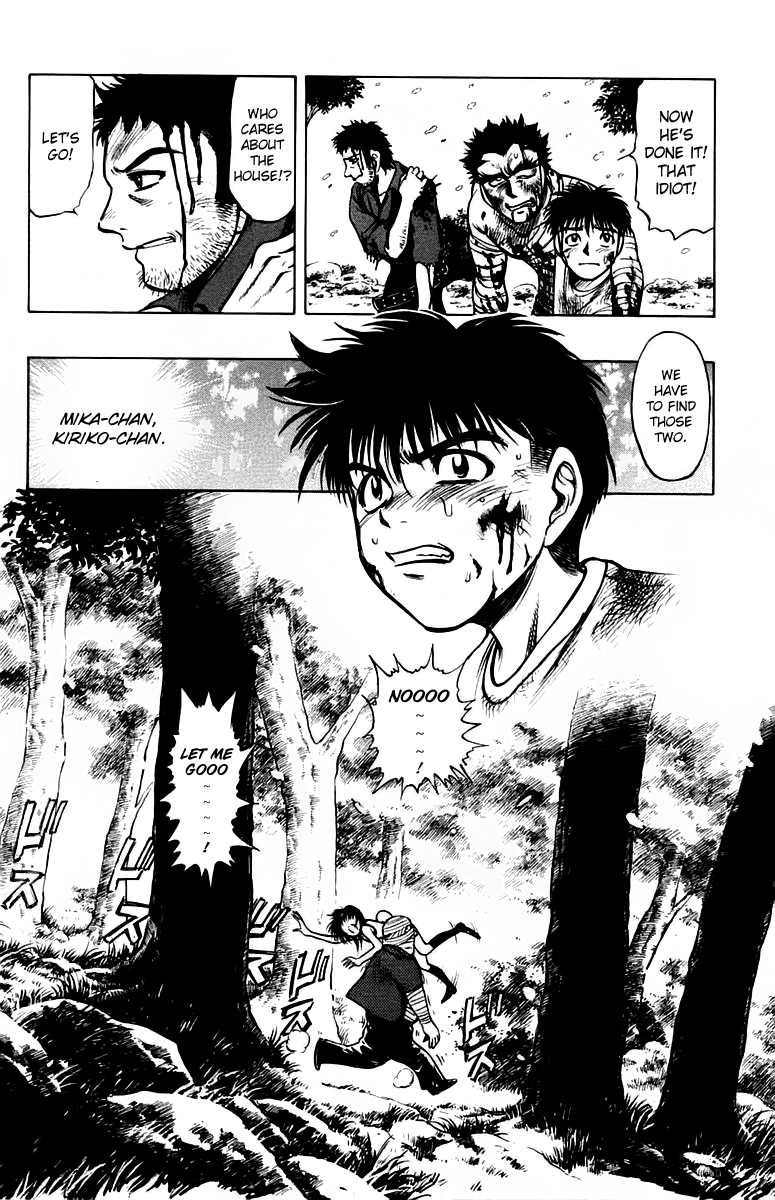 EX - Shounen Hyouryuu Chapter 11 page 28 - Chapter 11: Warped Duty