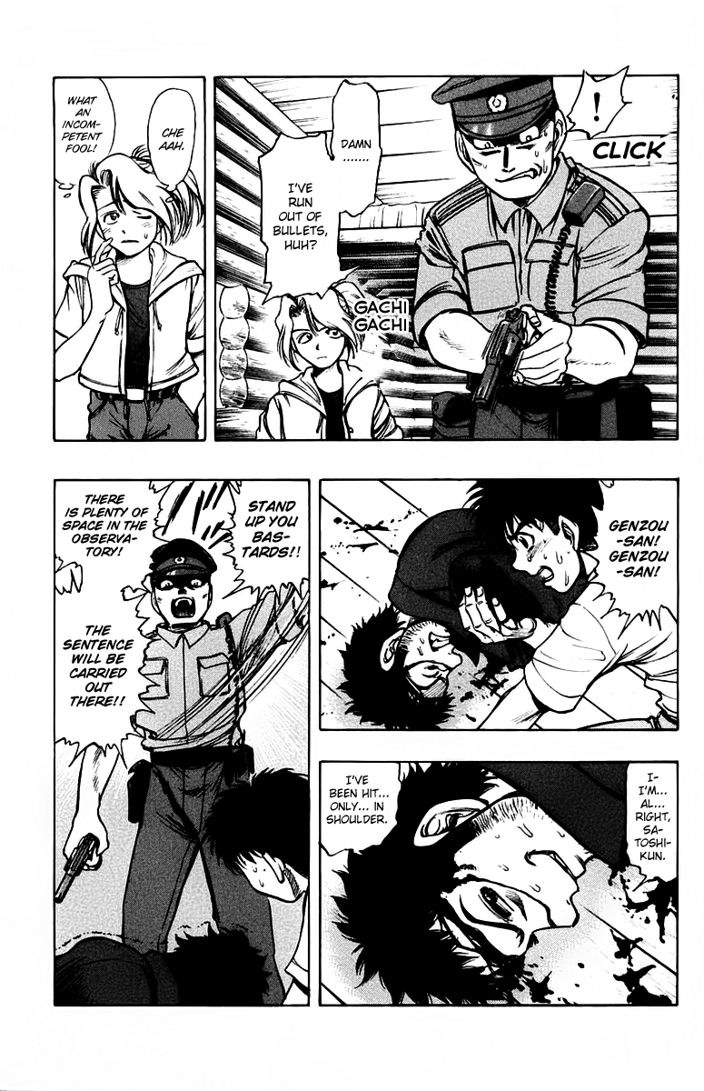 EX - Shounen Hyouryuu Chapter 11 page 3 - Chapter 11: Warped Duty