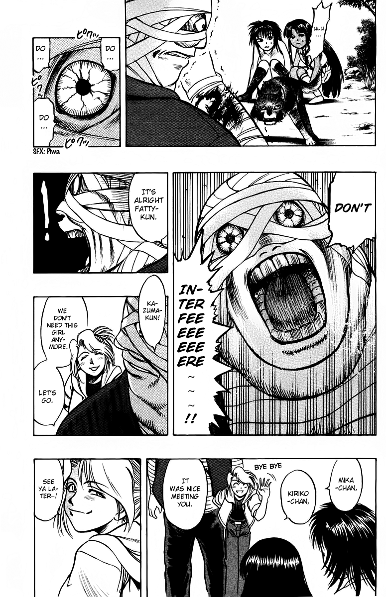 EX - Shounen Hyouryuu Chapter 11 page 31 - Chapter 11: Warped Duty