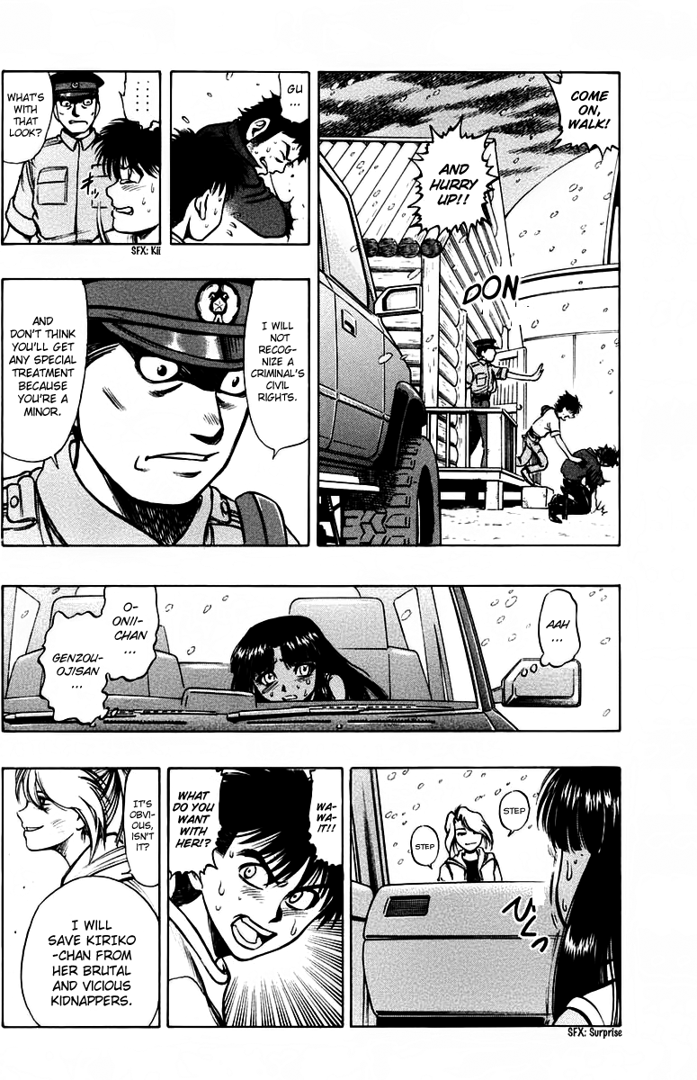 EX - Shounen Hyouryuu Chapter 11 page 4 - Chapter 11: Warped Duty