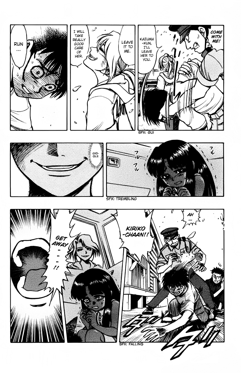 EX - Shounen Hyouryuu Chapter 11 page 6 - Chapter 11: Warped Duty