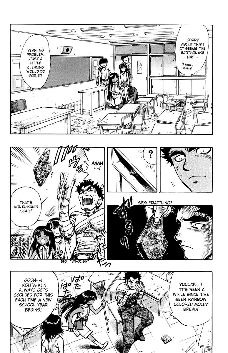 EX - Shounen Hyouryuu Chapter 12 page 10 - Chapter 12: Man's Word