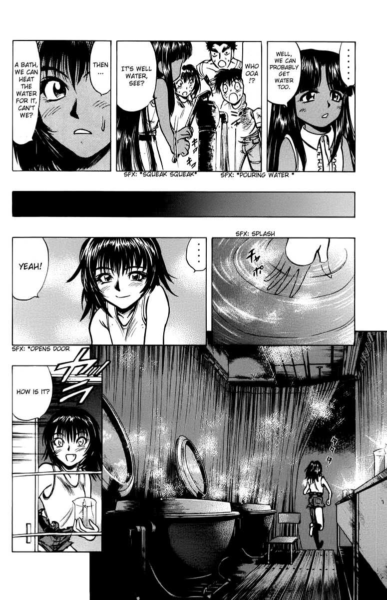 EX - Shounen Hyouryuu Chapter 12 page 14 - Chapter 12: Man's Word