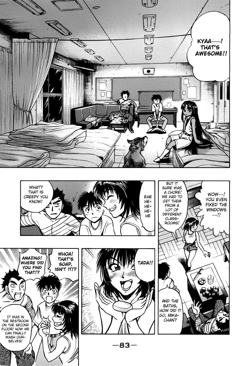 EX - Shounen Hyouryuu Chapter 12 page 15 - Chapter 12: Man's Word