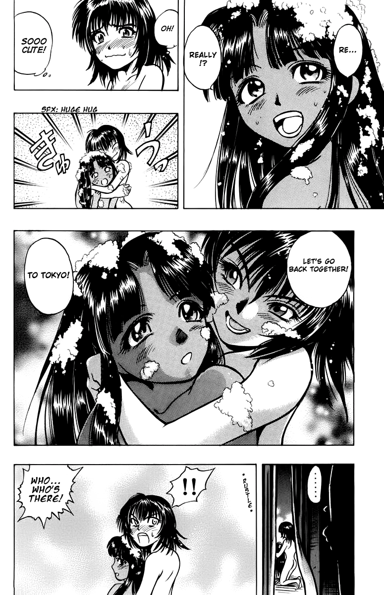 EX - Shounen Hyouryuu Chapter 12 page 18 - Chapter 12: Man's Word