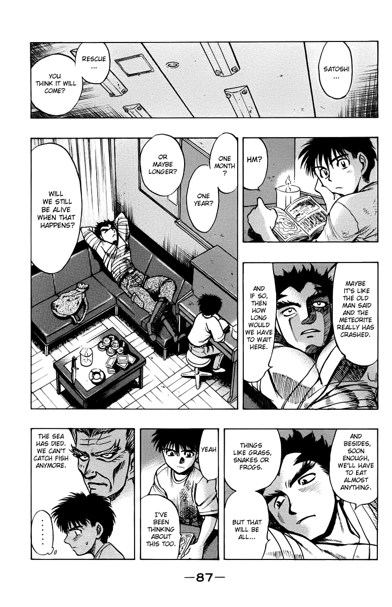 EX - Shounen Hyouryuu Chapter 12 page 19 - Chapter 12: Man's Word