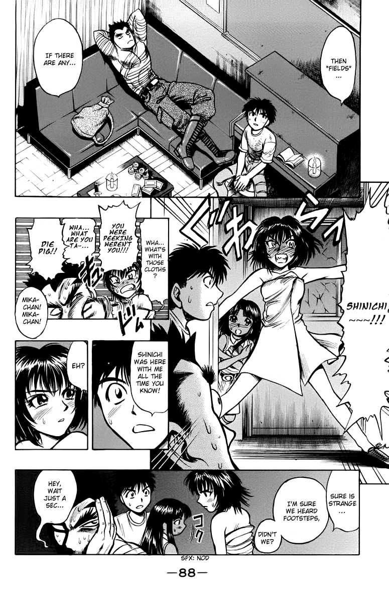 EX - Shounen Hyouryuu Chapter 12 page 20 - Chapter 12: Man's Word