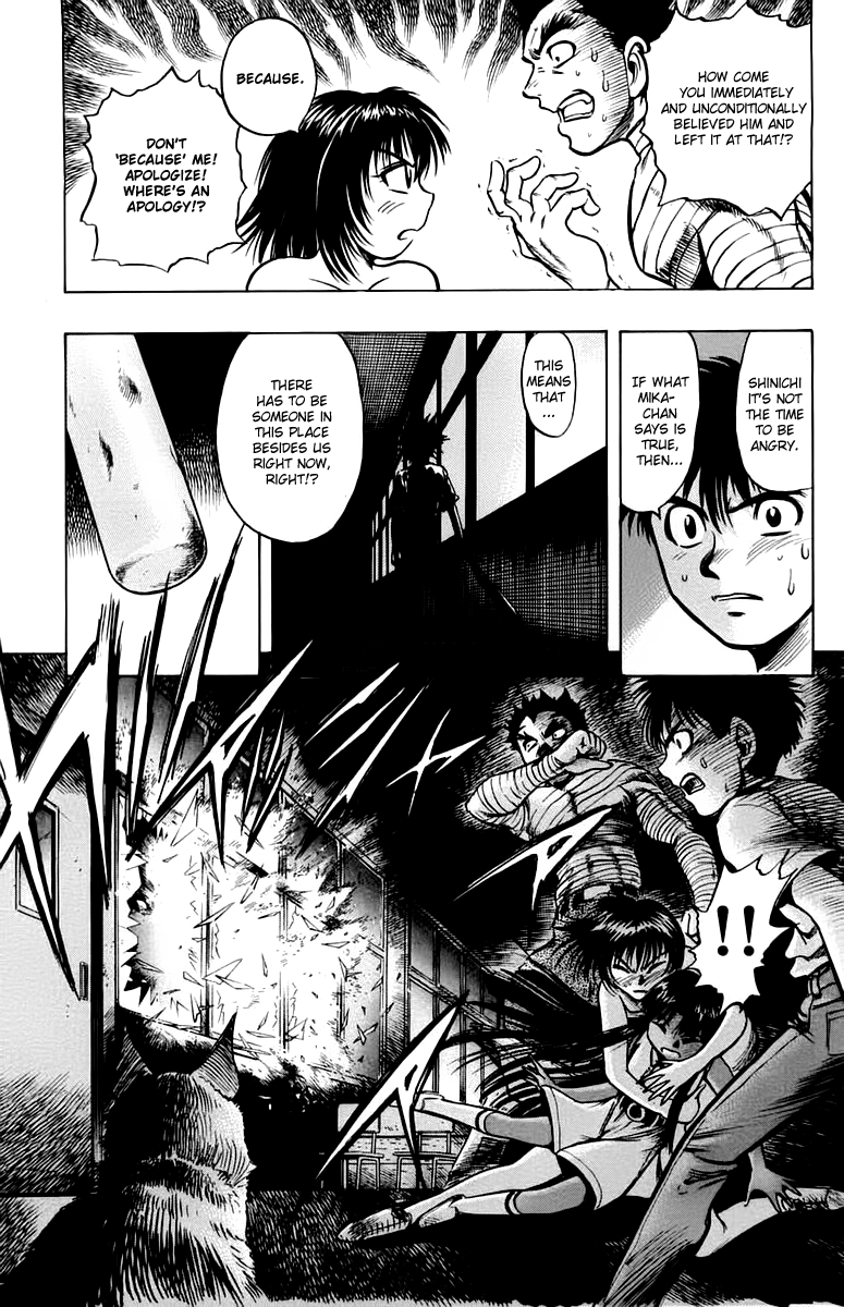 EX - Shounen Hyouryuu Chapter 12 page 21 - Chapter 12: Man's Word