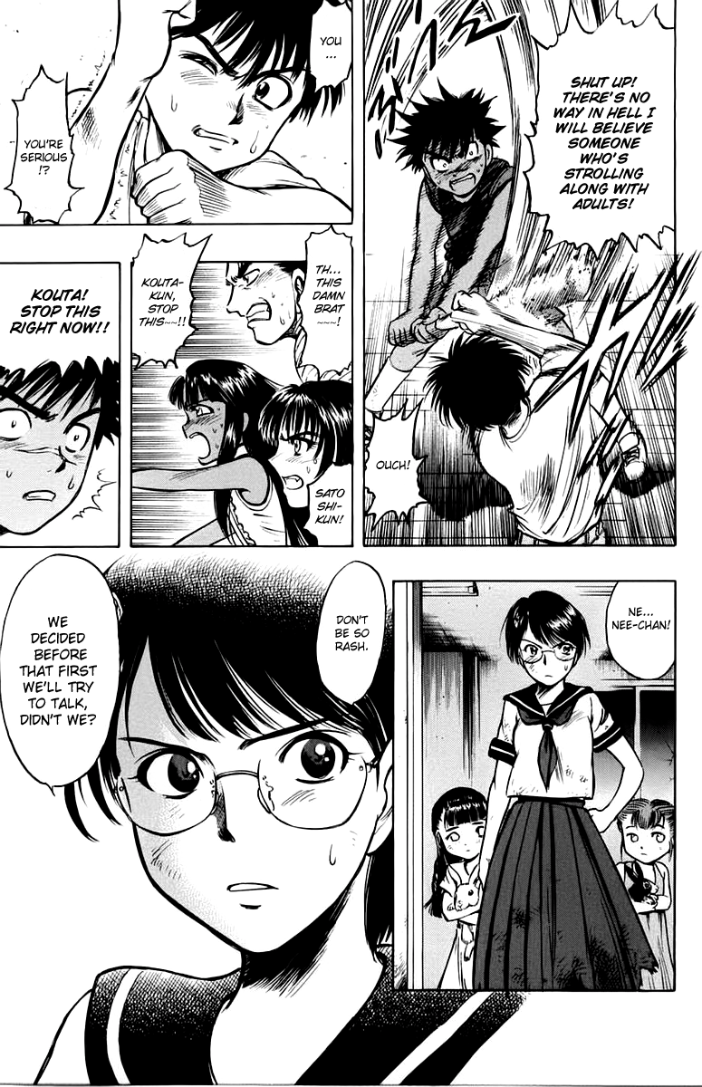 EX - Shounen Hyouryuu Chapter 12 page 25 - Chapter 12: Man's Word