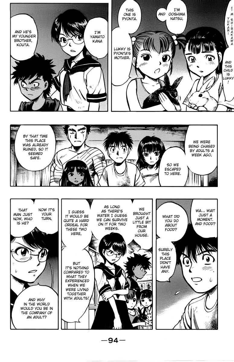 EX - Shounen Hyouryuu Chapter 12 page 26 - Chapter 12: Man's Word