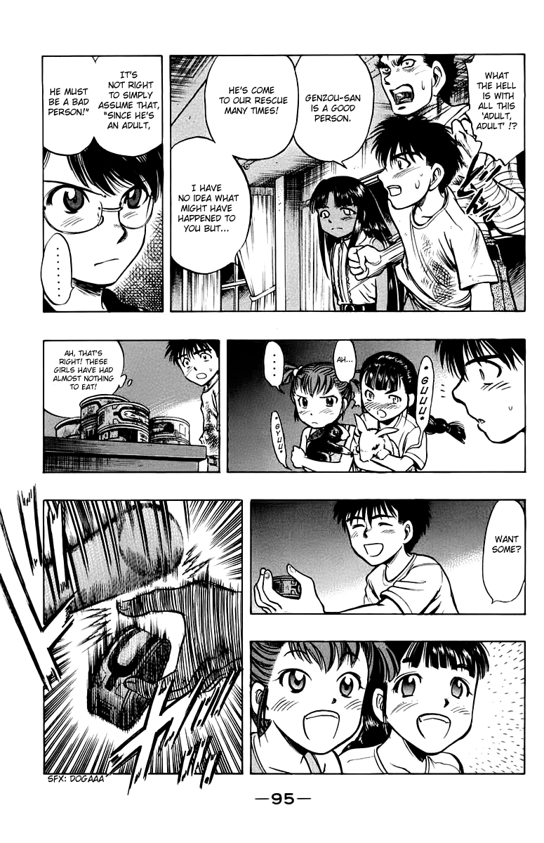 EX - Shounen Hyouryuu Chapter 12 page 27 - Chapter 12: Man's Word