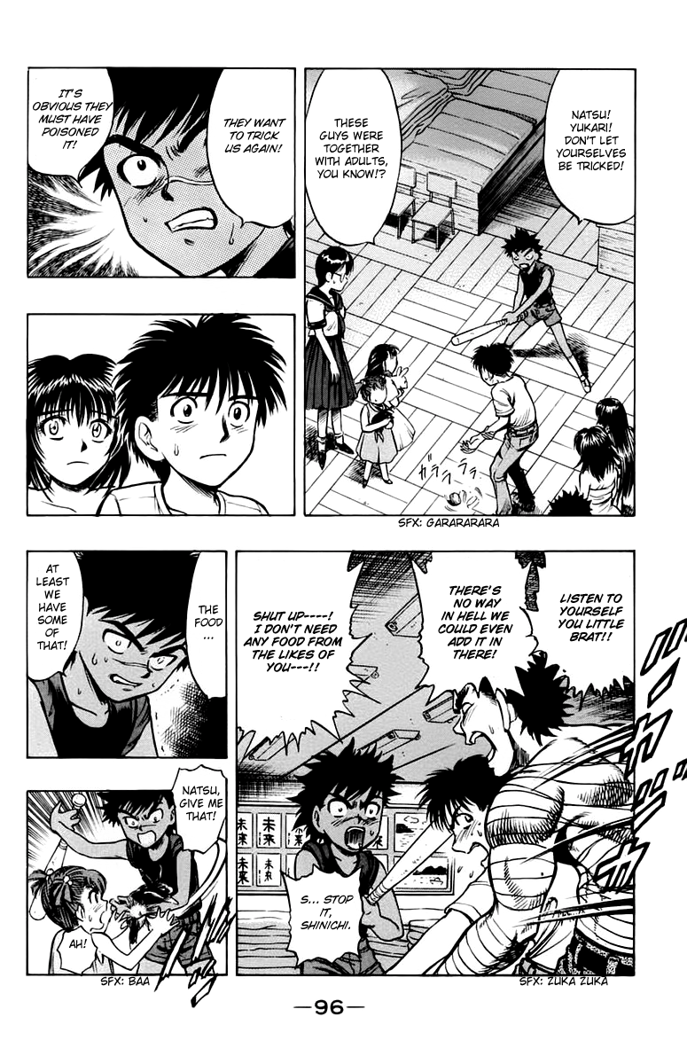EX - Shounen Hyouryuu Chapter 12 page 28 - Chapter 12: Man's Word