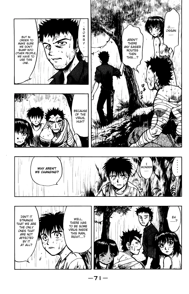 EX - Shounen Hyouryuu Chapter 12 page 3 - Chapter 12: Man's Word