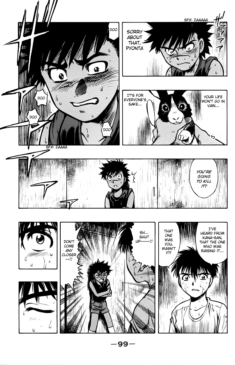 EX - Shounen Hyouryuu Chapter 12 page 31 - Chapter 12: Man's Word