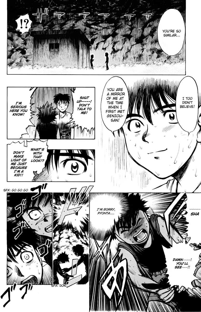 EX - Shounen Hyouryuu Chapter 12 page 32 - Chapter 12: Man's Word