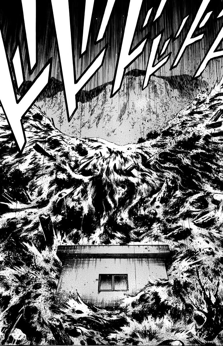 EX - Shounen Hyouryuu Chapter 12 page 33 - Chapter 12: Man's Word