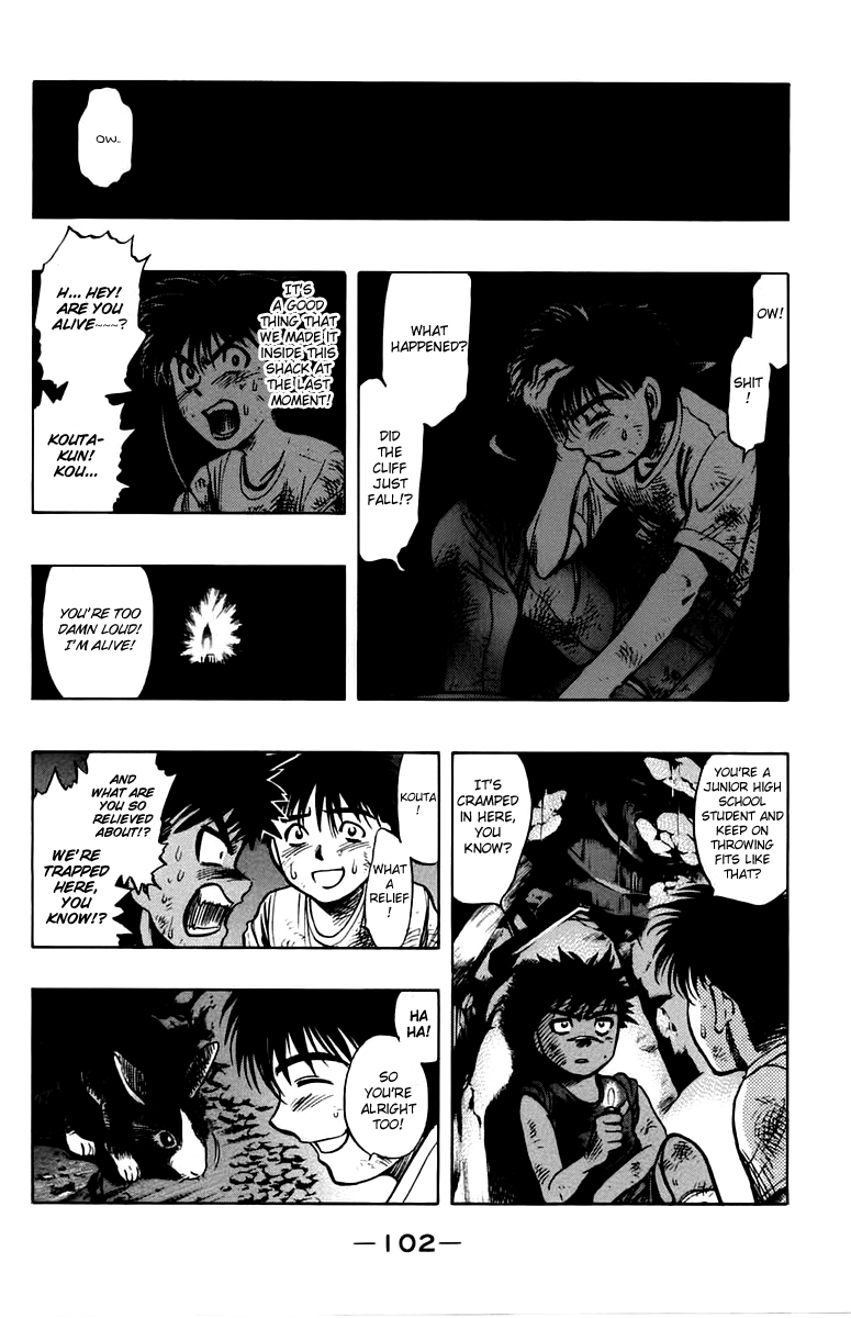 EX - Shounen Hyouryuu Chapter 12 page 34 - Chapter 12: Man's Word