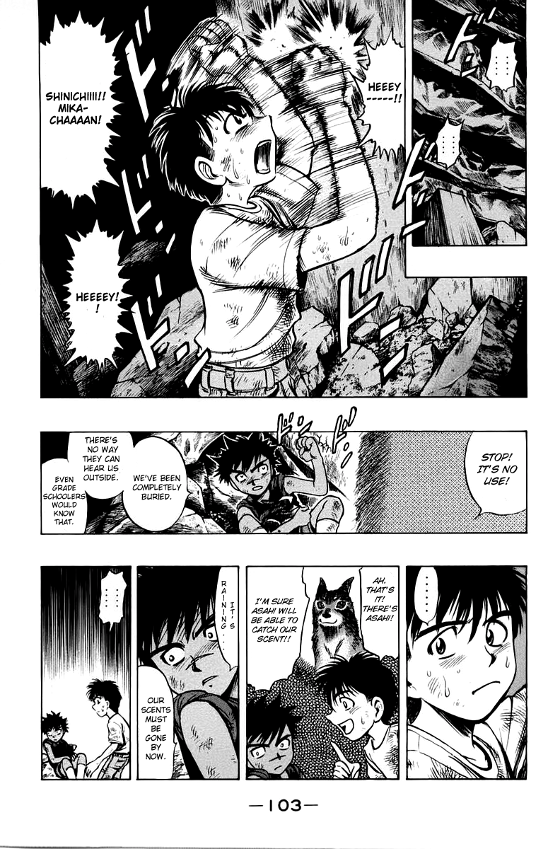 EX - Shounen Hyouryuu Chapter 12 page 35 - Chapter 12: Man's Word