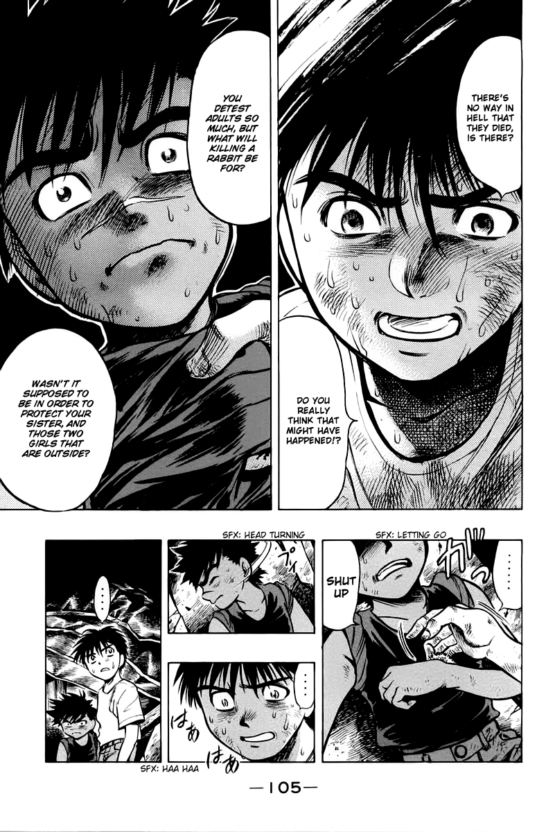 EX - Shounen Hyouryuu Chapter 12 page 37 - Chapter 12: Man's Word