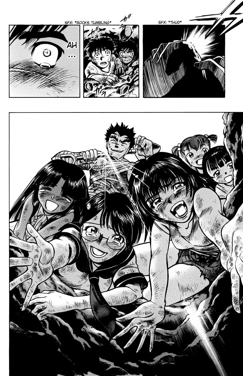 EX - Shounen Hyouryuu Chapter 12 page 46 - Chapter 12: Man's Word