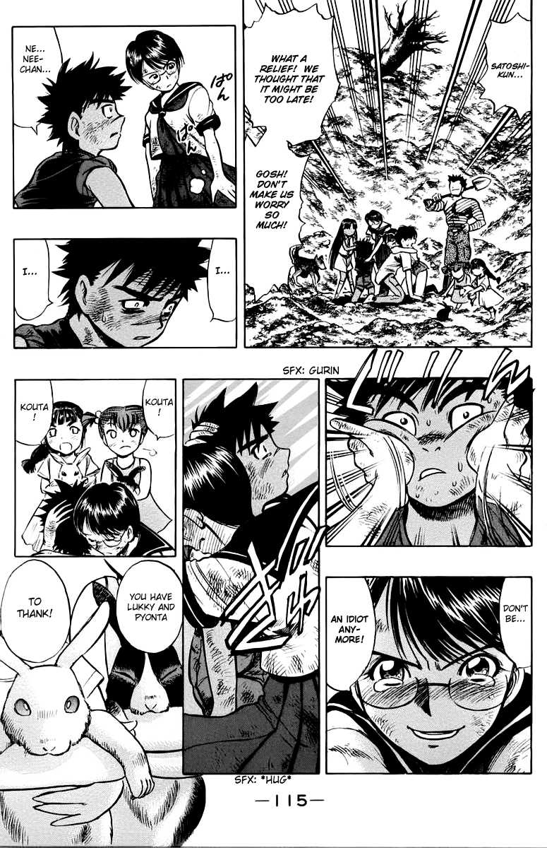 EX - Shounen Hyouryuu Chapter 12 page 47 - Chapter 12: Man's Word