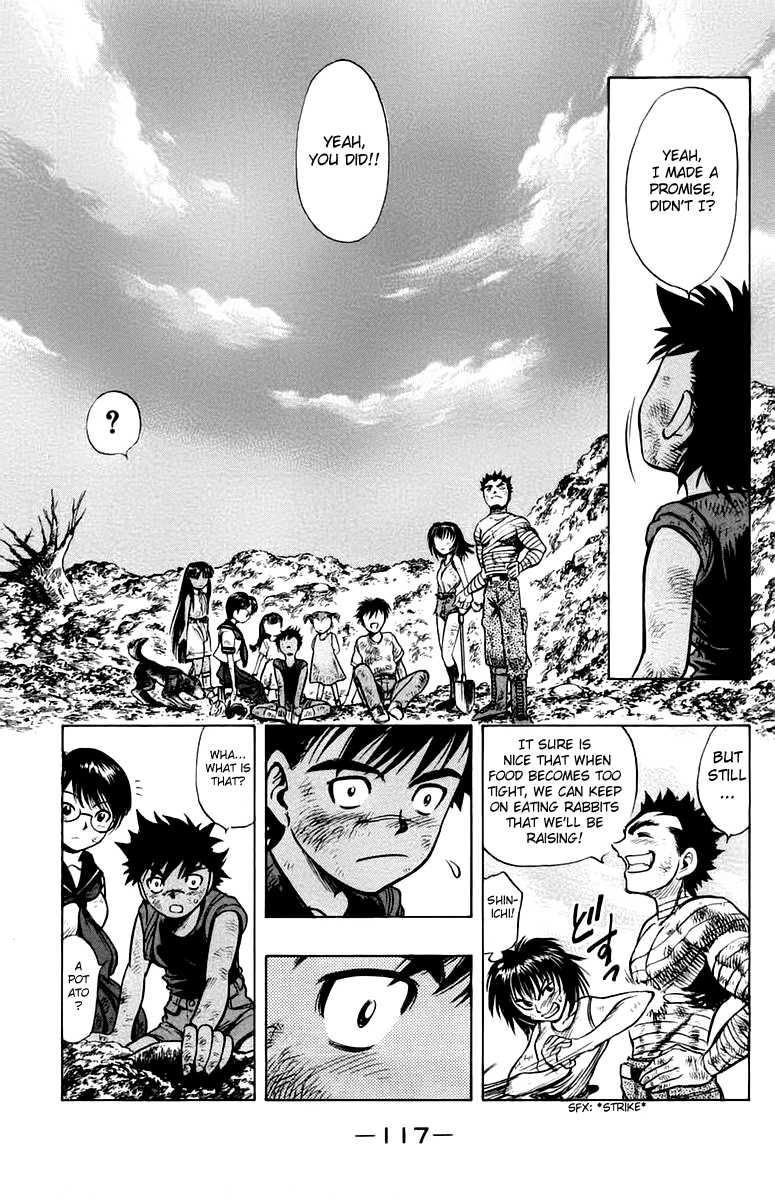 EX - Shounen Hyouryuu Chapter 12 page 49 - Chapter 12: Man's Word