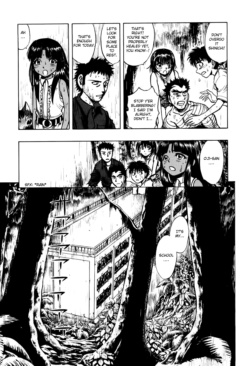 EX - Shounen Hyouryuu Chapter 12 page 5 - Chapter 12: Man's Word