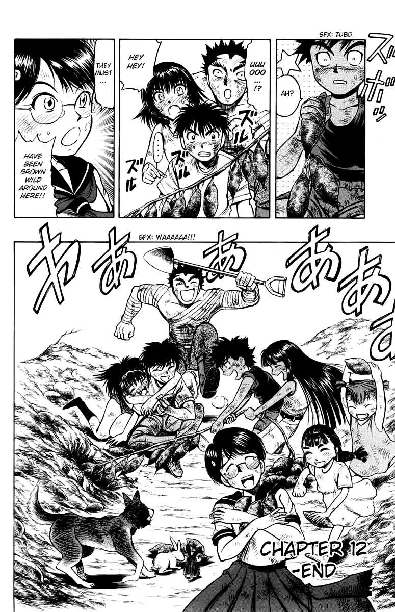 EX - Shounen Hyouryuu Chapter 12 page 50 - Chapter 12: Man's Word